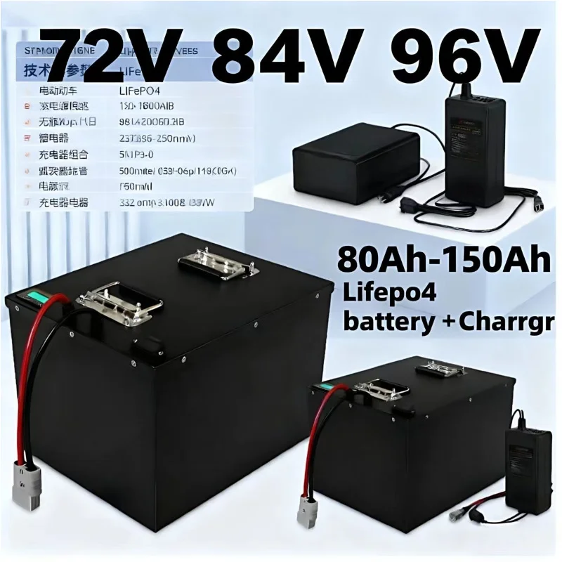72V 40Ah Lifepo4 Battery Pack - Batteria LIFEPO4 con BMS 72V 84V