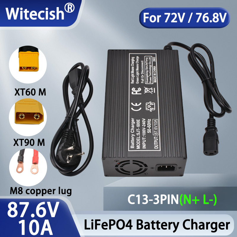 Caricabatterie intelligente Li - 84V 20A Smart Charger recensione e prezzo
